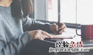 一周岁祝福语简短朋友圈 一周岁祝福语