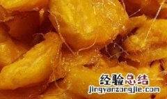 拔丝怎么熬 拔丝怎么熬才能拔出丝