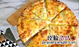 薄饼披萨的做法 薄饼披萨的做法大全