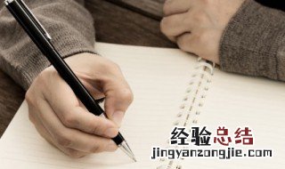 LOL手游名字两个字? lol手游名字两个字