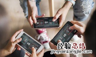 手游网名大全 使命召唤手游网名大全