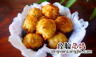 炸白萝卜丸子的家常做法窍门 炸白萝卜丸子的家常做法大全