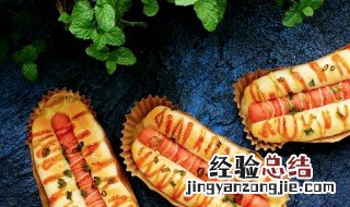 德式肠仔沙拉做法 沙拉酱肠仔包的做法