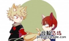 cp是什么意思网络用语 cp是什么意思?