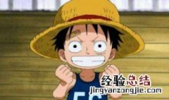 海贼王里到底有多少个恶魔果实 海贼王里多少恶魔果实