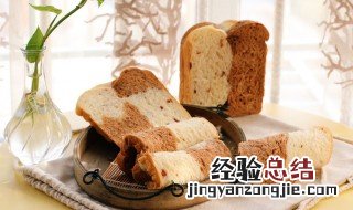 可可粉双色馒头的做法 可可双色面包的做法