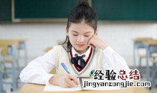 中国古代四大美女分别指的是谁 中国古代四大美女分别是哪四位?