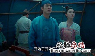 无心法师3剧情介绍 无心法师3剧情介绍(全20集