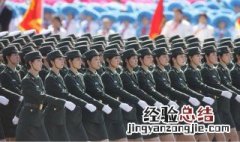 2023女生当兵的条件和要求 女生当兵的条件和要求