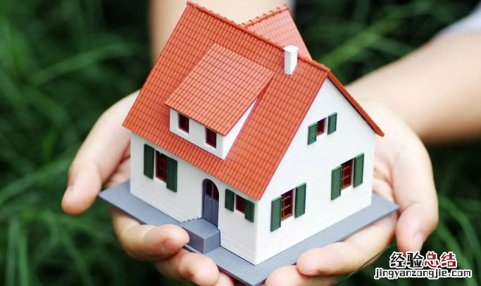 什么是房产税 什么是房产税和土地使用税