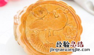 无糖月饼皮的做法及配方 月饼皮的做法及配方