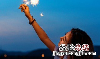 好听的女生网名二字 好听的女生网名