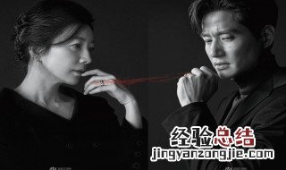 夫妻的世界韩剧剧情简介 夫妻的世界韩剧播出时间