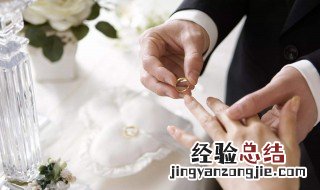 婚姻维持技巧视频 婚姻维持技巧