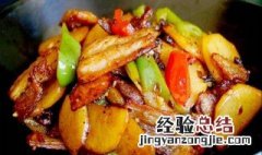 土豆蒸五花肉怎么做才好吃视频 土豆蒸五花肉怎么做才好吃