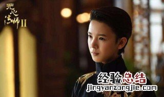 无心法师3今天更新吗 无心法师3多久更新一集