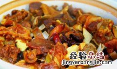 羊肉怎么煮熟得快还好吃 羊肉怎么煮容易熟