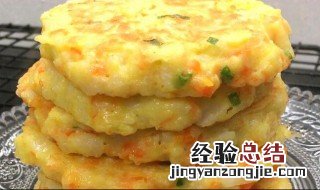 红萝卜山药蒸蛋用什么水 山药煮红萝卜蛋怎么做好吃