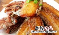 炸带鱼正宗做法和配方 炸带鱼正宗做法和配方窍门