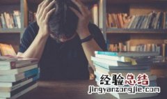 言字旁一个曷 言字旁加一个曷是什么字