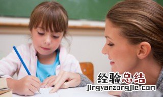 王字旁一个韦 王字旁一个韦小宝的韦是什么字