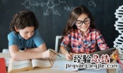 金字旁一个华 金字旁一个华是什么字