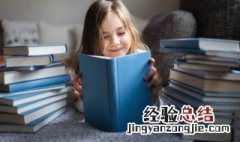 一个金字旁一个华 一个金字旁一个华字
