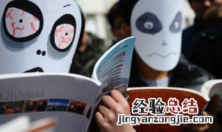 木字旁边一个差 木字旁一个差