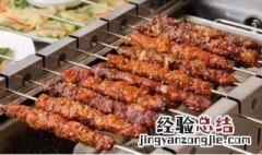 烧烤配方大全绝密 烧烤配方