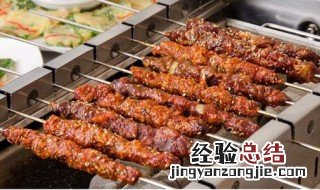 烧烤配方大全绝密 烧烤配方
