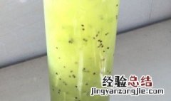 猕猴桃可以和柠檬一起做吗? 猕猴桃柠檬制作方法