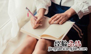 体现时光的句子 表达时光的句子