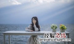 好听的网名女生英文 好听的网名女生