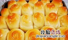 面包机配方 面包的做法家庭做法自动面包机配方