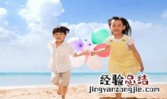 你笑起来真好看歌词 你笑起来真好看歌词完整版打印