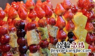 冰葫芦的做法和配方 冰葫芦的做法和配方视频