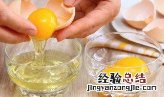 蛋清可以做什么食物 蛋清可以做什么食物吃