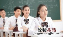 一个金字旁一个先 一个金字旁一个先字