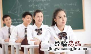 石字旁一个乐念什么 石字旁一个乐