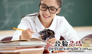 骨字旁一个客 骨字旁一个客怎么读