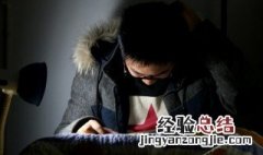 瞅组词语 瞅组词语和读音