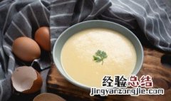 莲子羹用什么莲子 莲子羹的步骤