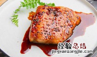 三文鱼调汁怎么做才好吃 三文鱼调汁怎么做