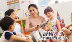 煲组词 煲组词和拼音