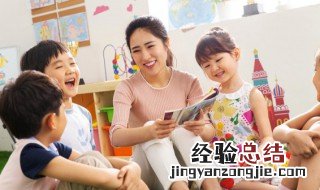 煲组词 煲组词和拼音