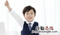 代的组词是什么 代的组词组什么