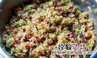 饺子肉馅大全 饺子馅肉馅做法和配方