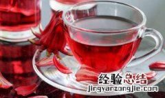 减肥茶配方荷叶山楂决明子绿茶 减肥茶配方