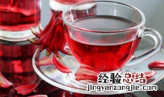 减肥茶配方荷叶山楂决明子绿茶 减肥茶配方