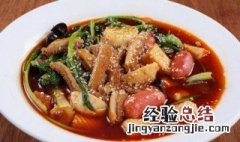 麻辣烫配方 正宗老式麻辣烫配方